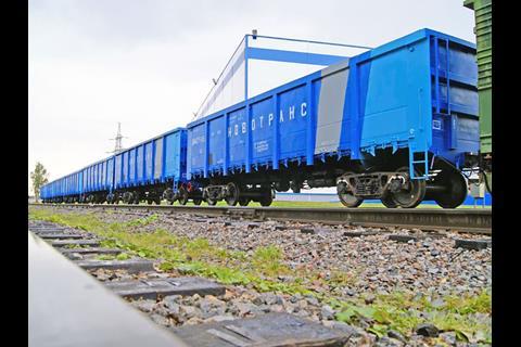 Russia’s Novotrans Group has begun rolling out corporate branding on its wagon fleet.